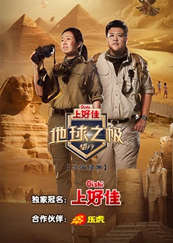 服装行业seo优化宣传